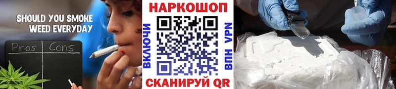 Что такое Микунь ГАШ  Alpha PVP  Мефедрон 