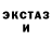 КЕТАМИН VHQ Dj G
