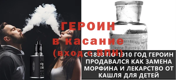 бутират Медвежьегорск
