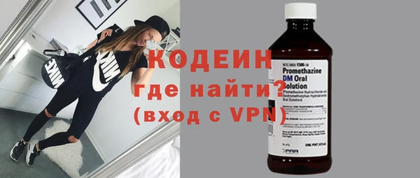 меф VHQ Магас