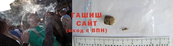 меф VHQ Магас