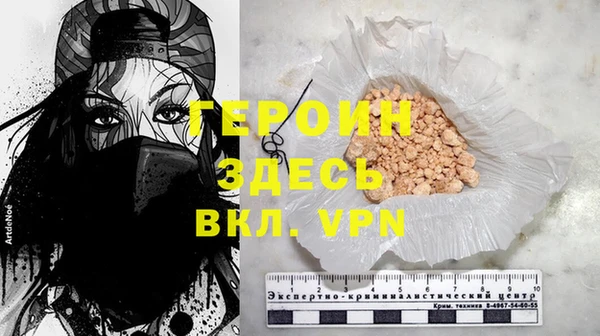меф VHQ Магас