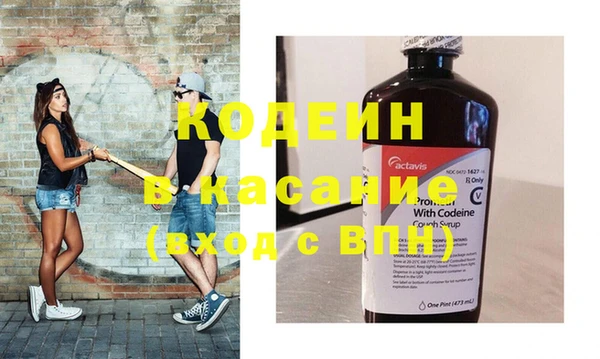 меф VHQ Магас
