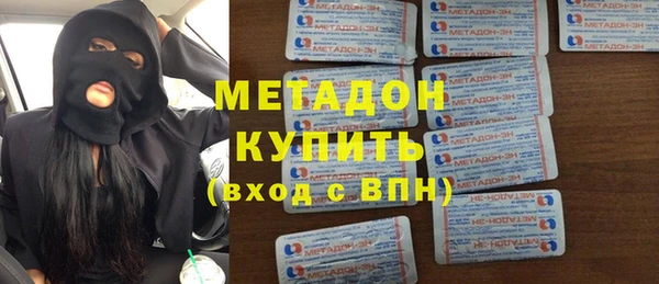 меф VHQ Магас