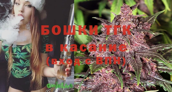 меф VHQ Магас