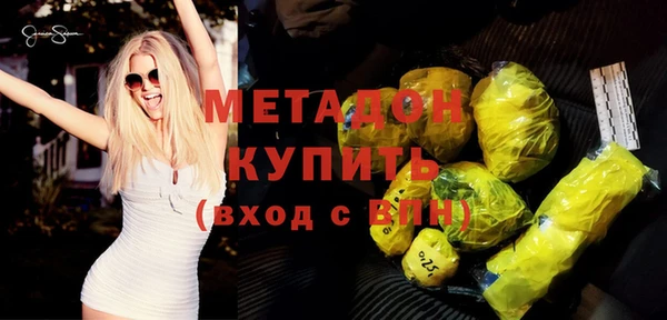 дмт Мегион