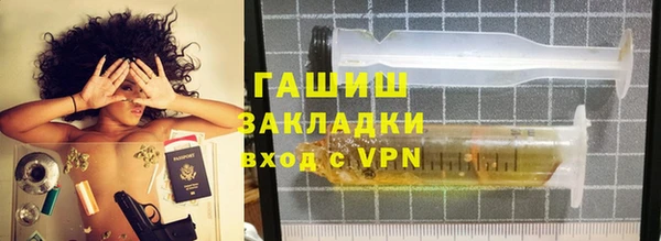 ешки Медногорск