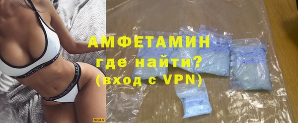 стафф Магадан