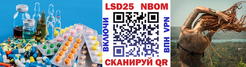 ЛСД экстази ecstasy  Микунь 