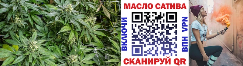 Дистиллят ТГК концентрат  Микунь 